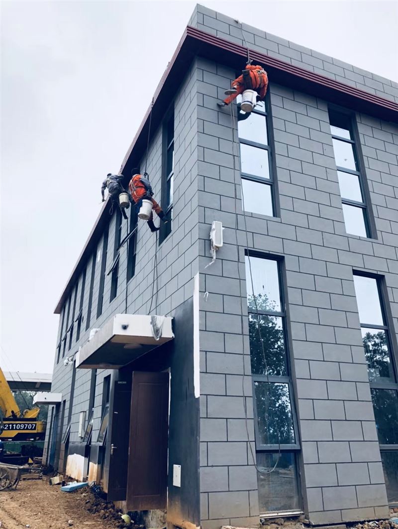 外墙清洗施工