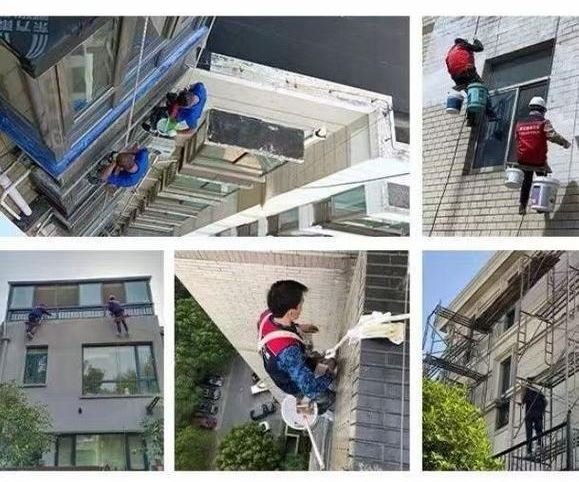 高空外墙防水施工