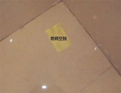 宝安地砖空鼓起翘修复 深圳外墙面墙砖松动修补