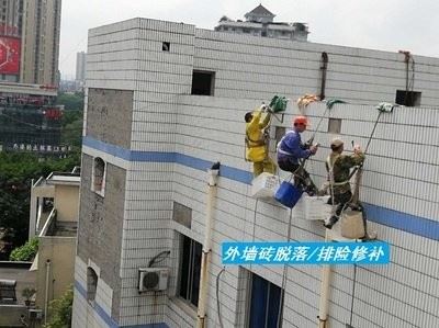 深圳瓷砖翘边鼓包修补 瓷砖空鼓灌注修补