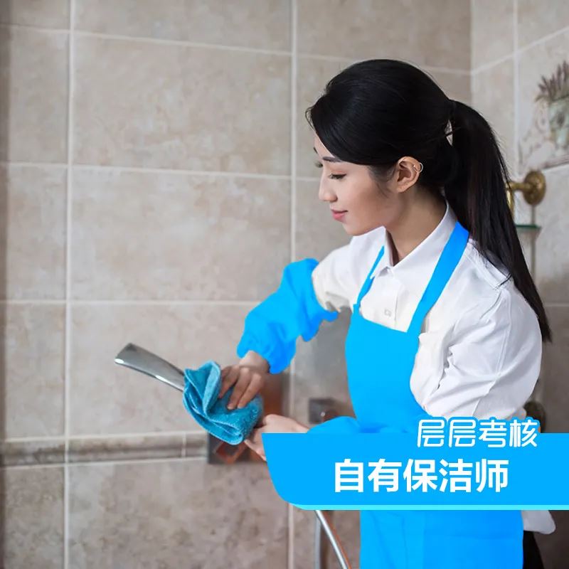深圳上门擦玻璃,开荒保洁,纱窗清洗,外墙玻璃清洗,幕墙玻璃清洗