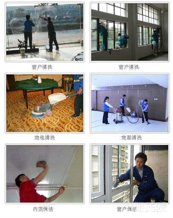 宝安家庭日常保洁 大理石打磨翻新公司 全天候服务