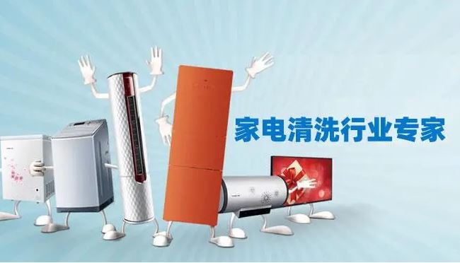 深圳龙岗保洁服务 单位保洁 开荒保洁