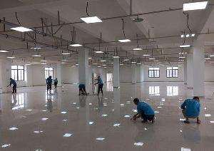 坪山开荒保洁的图标