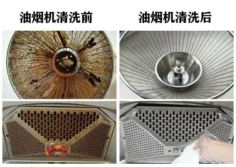 北京石景山专业沙发翻新24小时在线联系