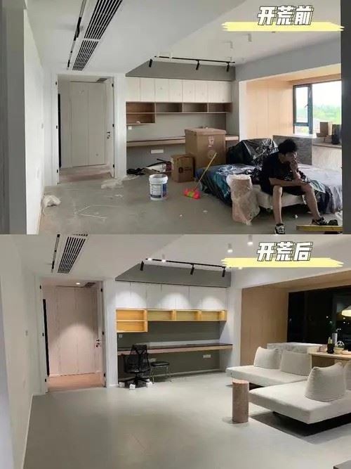 长沙浏阳家庭/办公室/厂房/写字楼开荒保洁