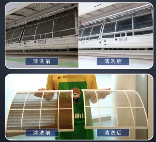 深圳龙岗工程保洁 深度保洁 外墙清洗 服务细致