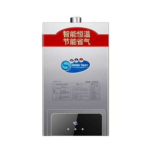 深圳优博(即热)EUROBLAST 热水器24小时服务电话