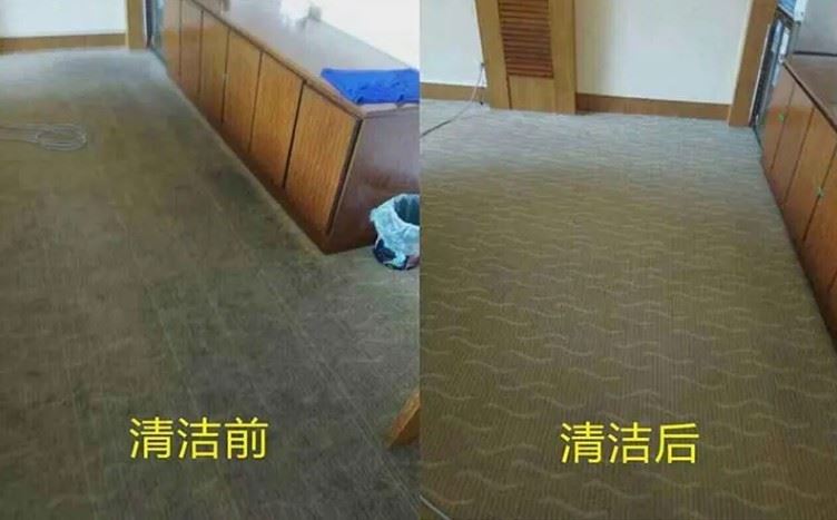 深圳盐田地毯清洗公司,附近羊毛地毯清洗服务快速上门