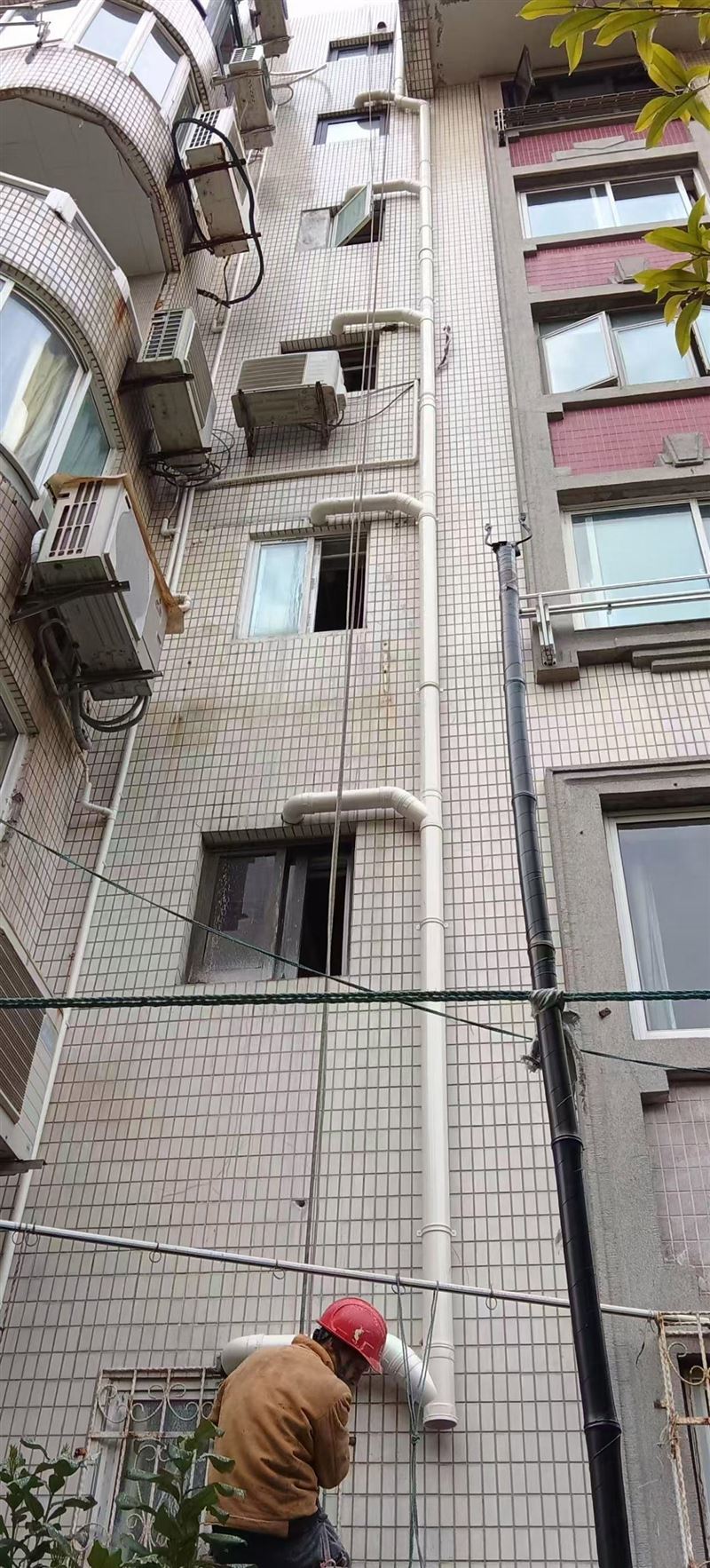 专业外墙管道安装，外墙管道维修，旧管维修更换，高空作业安装