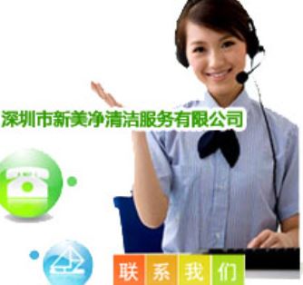 深圳清洁公司,开荒保洁 工业厂房开荒保洁 玻璃清洗随叫随到