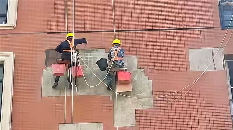北京外墙维修哪家靠谱？华工环境专业高空维修、修补，专业无返修