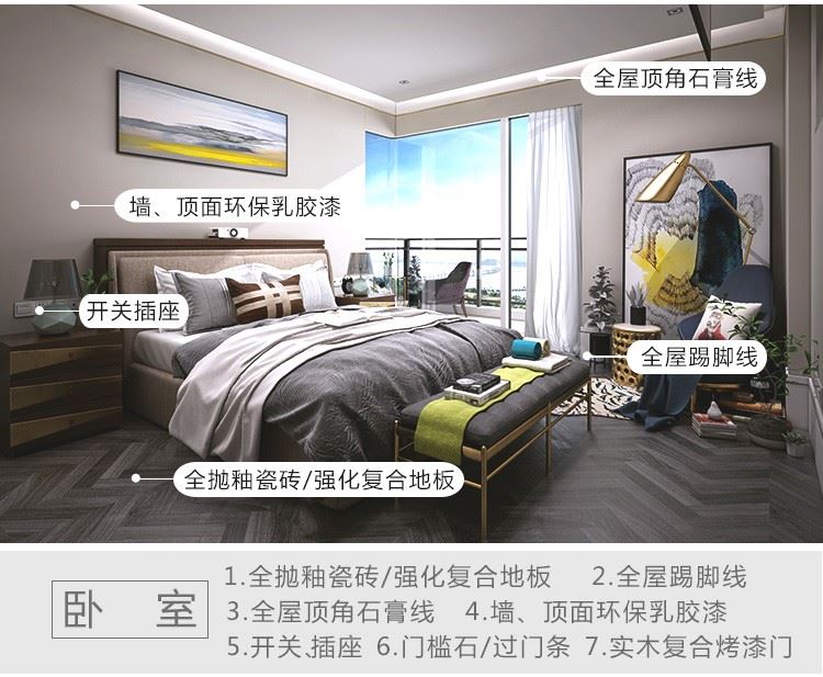 深圳专业老房设计装修 一站式装修设计服务