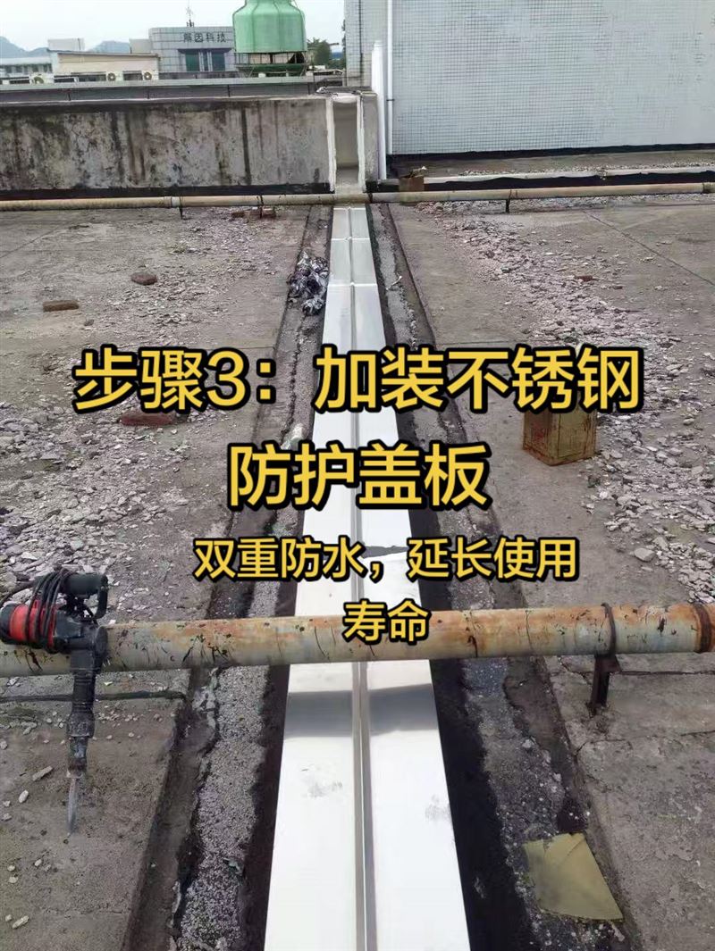 广东洪实建设技术开发工程有限公司番禺分公司