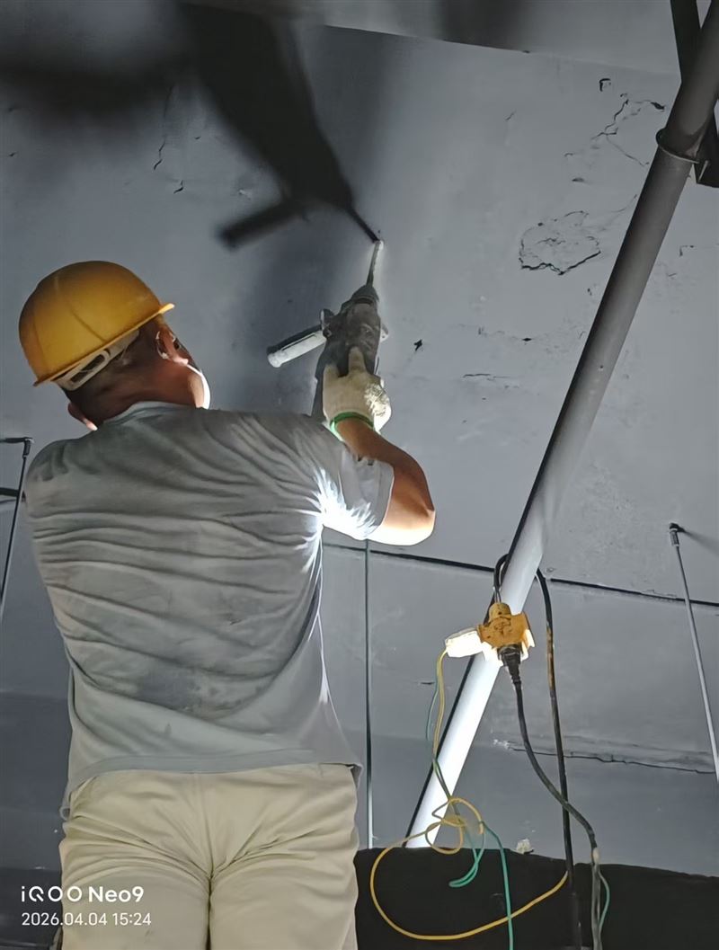 广东洪实建设技术开发工程有限公司番禺分公司